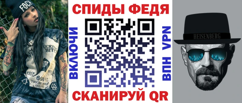 mega ссылка Звенигород АМФЕТАМИН Розовый