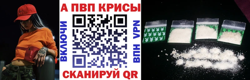 сколько стоит  Звенигород  А ПВП СК 