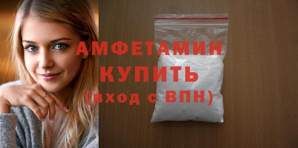 каннабис Гусев