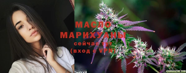 каннабис Гусев