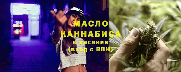 трава Гусь-Хрустальный