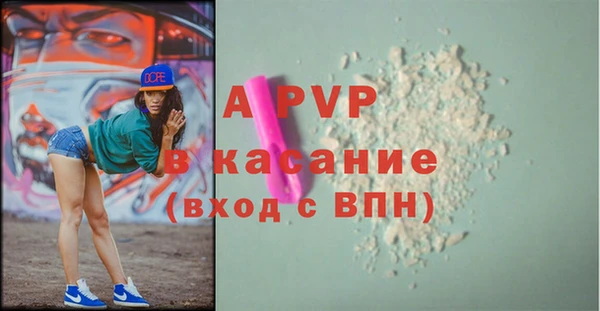 марки nbome Гусиноозёрск