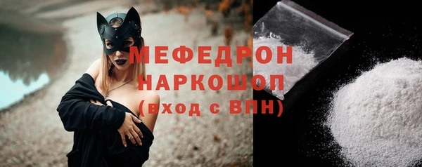 марки nbome Гусиноозёрск
