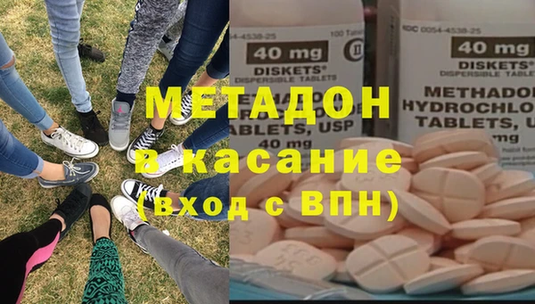 трава Гусь-Хрустальный