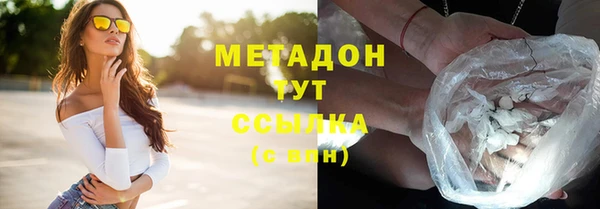 каннабис Гусев