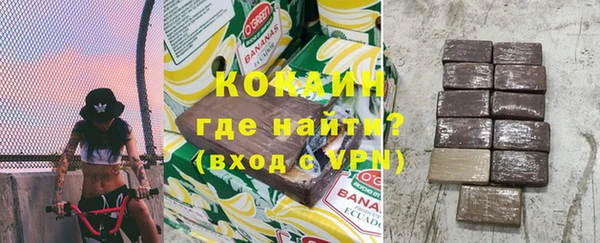 трава Гусь-Хрустальный