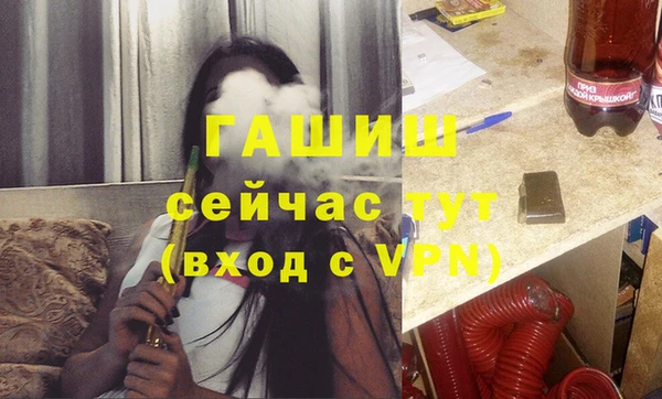каннабис Гусев