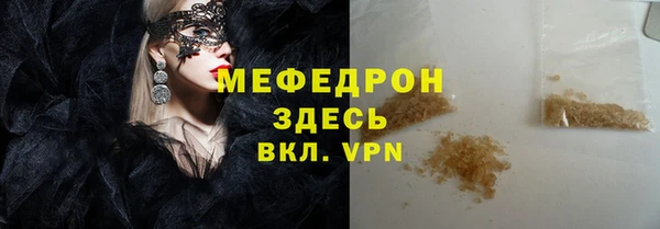 марки nbome Гусиноозёрск
