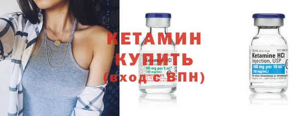 каннабис Гусев