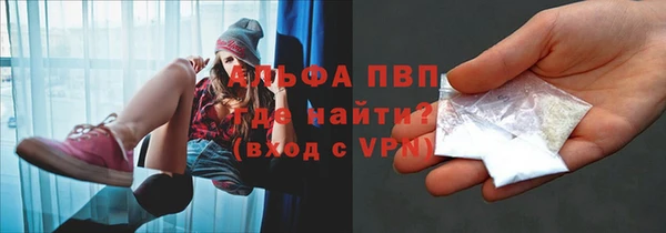 марки nbome Гусиноозёрск