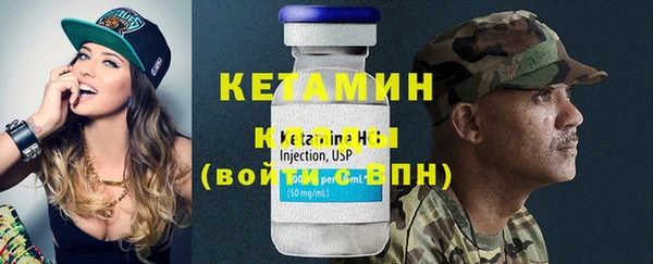 трава Гусь-Хрустальный