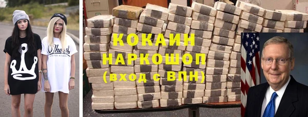 трава Гусь-Хрустальный