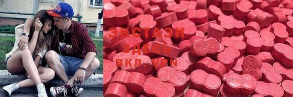 марки nbome Гусиноозёрск