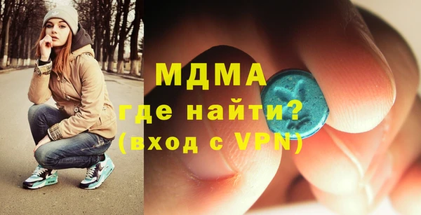 трава Гусь-Хрустальный