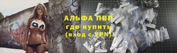 марки nbome Гусиноозёрск