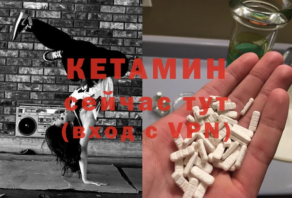 каннабис Гусев