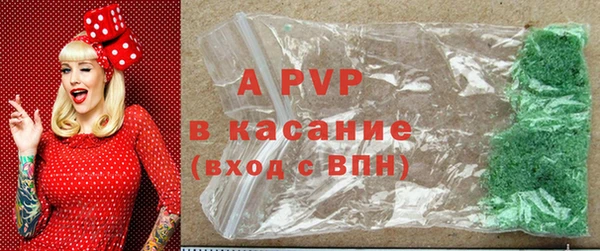 каннабис Гусев