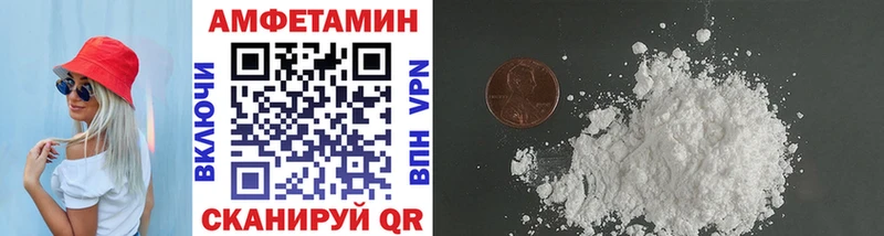 Метамфетамин винт  купить наркотики цена  Звенигород 