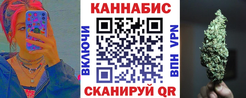 наркота  Звенигород  Шишки марихуана индика 